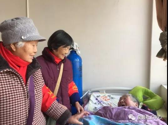 /ueditor/image/2019/06/10/de7b3c49dd3d579650f8aa7a142e03a8.jpg 超仁妈妈倪春:“和爷爷奶奶坐时光机”为留守老人重返幸福5.jpg