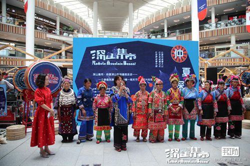 /ueditor/image/2019/06/12/4bf647f0a4c1e738ea8fa76fab987cb6.jpg 深山集市·中国匠心艺术用“指尖经济”探索产业扶贫之路 9.jpg