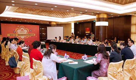 /ueditor/image/2019/06/12/acb72b4283451075a97c1e6676763bbb.jpg “春蕾计划”青春期教育项目关爱青春成长.jpg