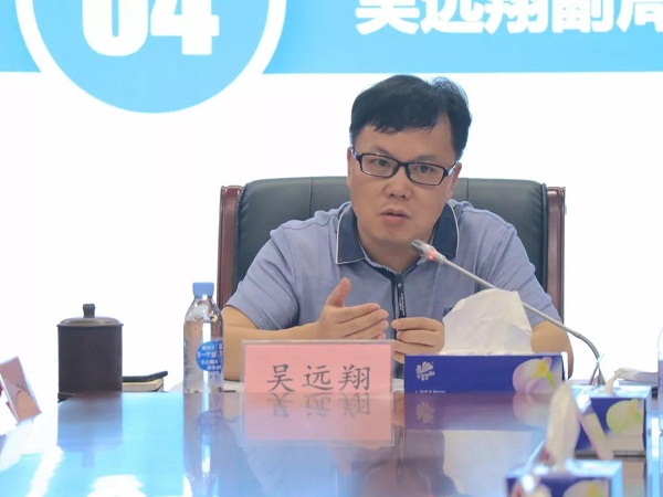 /ueditor/image/2019/06/13/73d54f57eaa07d3c2f2a040d76d3ac17.jpg 2018年度深圳慈善捐赠榜开始申报.jpg