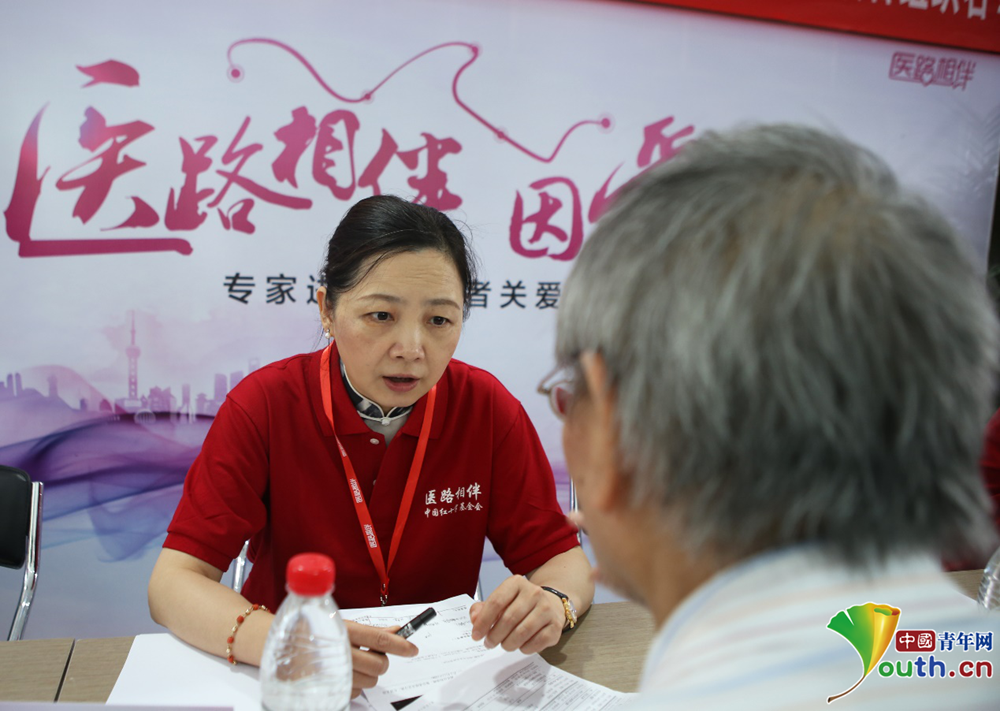 /ueditor/image/2019/06/15/8adcb24b5ce4e61c7e379188d8b16747.png 中国红基会“医路相伴”关爱项目走进浙江宁波.png