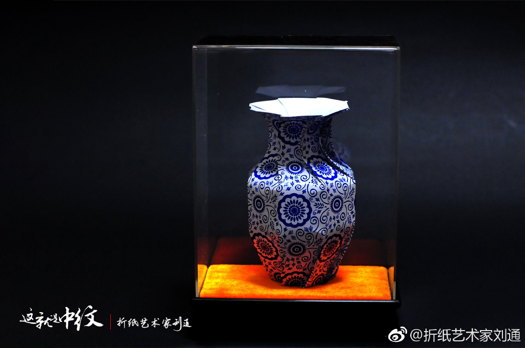 /ueditor/image/2019/06/25/2b92c61b6842808dbadfee06cef509cd.jpg 吉尼斯纪录创造者刘通:一张纸的公益行动10.jpg