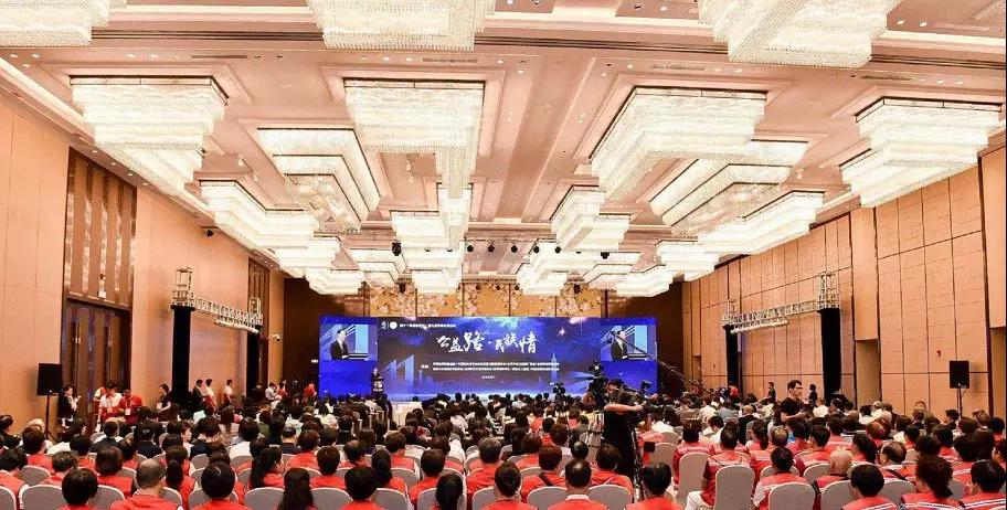 /ueditor/image/2019/06/25/4edc7a889ee65b9f886822359fa69ede.jpg 第七届两岸公益论坛在厦门举行.jpg