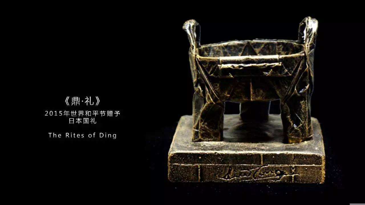 /ueditor/image/2019/06/25/5f18ee54de27d06632b1aa701f99bb60.jpg 吉尼斯纪录创造者刘通:一张纸的公益行动11.jpg