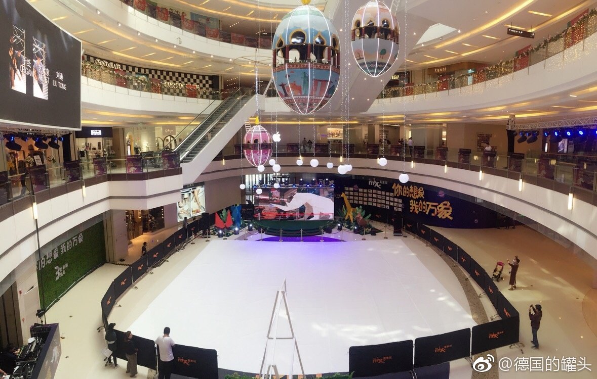 /ueditor/image/2019/06/25/bf6050f383089dd14da8ae0608a3c28a.jpg 吉尼斯纪录创造者刘通:一张纸的公益行动4.jpg