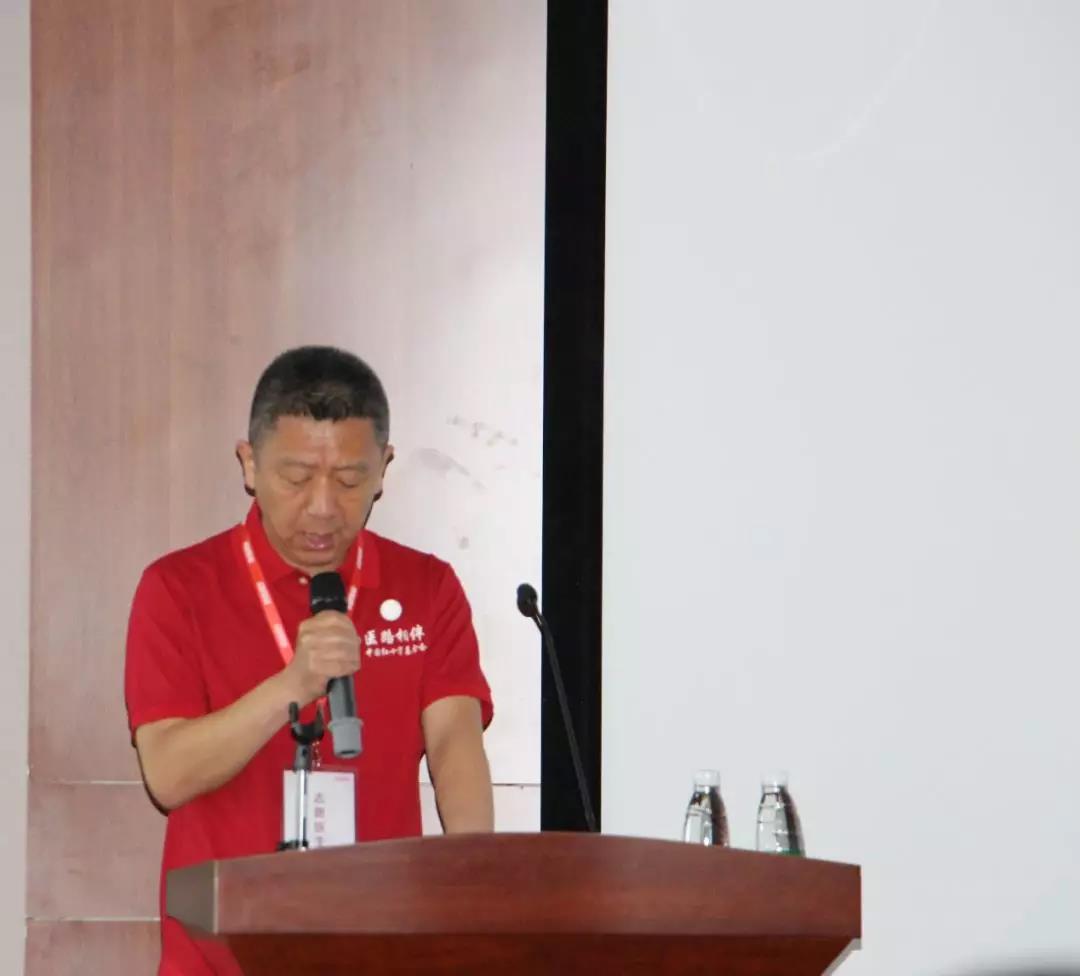 /ueditor/image/2019/06/26/4d62a8cd6b17b7085f475c0efdc27bee.jpg 中国红基会“医路相伴——专家进基层患者关爱项目”走进黑龙江.jpg