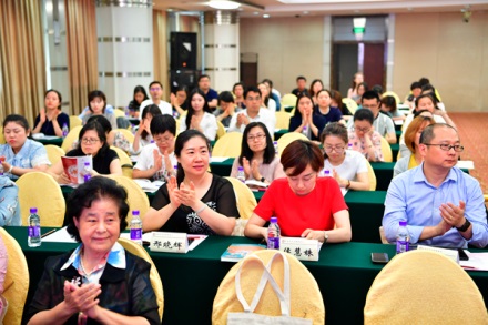 /ueditor/image/2019/06/27/942d8128890b7cb8a2b5ae7c728aed75.jpg 女性参与让公益慈善更有效——第三十期基金会双月沙龙在京举办1.jpg