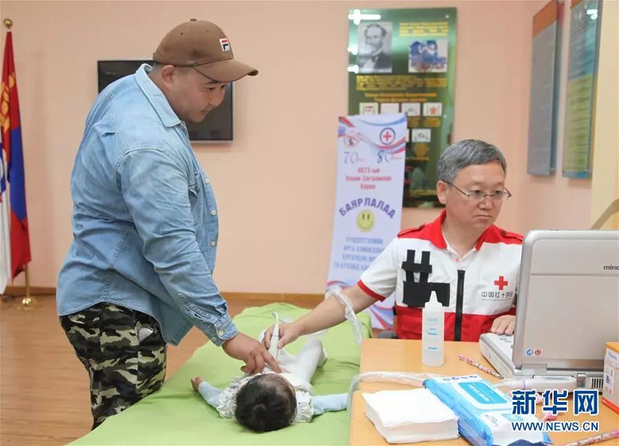 中国红十字援外医疗队在蒙古国开展新一期人道救治行动2.jpeg