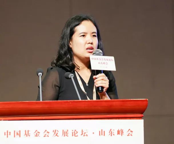 /ueditor/image/2019/06/28/7d8a9b5177c5cfe4e9b51c18ef197c49.jpeg 230家机构400余名嘉宾,中国基金会发展论坛·山东峰会圆满落幕!7.jpeg