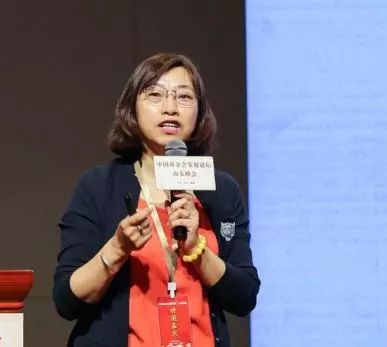 /ueditor/image/2019/06/28/8fc5cfe24fbe16a66e78c23e39134f02.jpeg 230家机构400余名嘉宾,中国基金会发展论坛·山东峰会圆满落幕!9.jpeg