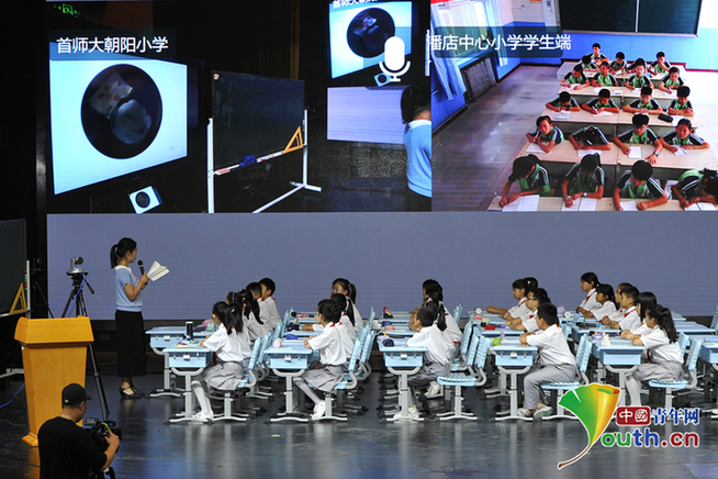 “互联网+教育+公益”提升“整本书阅读” 3.jpg