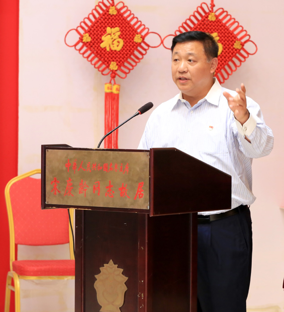 /ueditor/image/2019/07/02/082db7b933d5e3b0ff8543491cf9f8ce.png 中国宋庆龄基金会·张森林教育基金在京成立——百岁老人 心系教育2.png