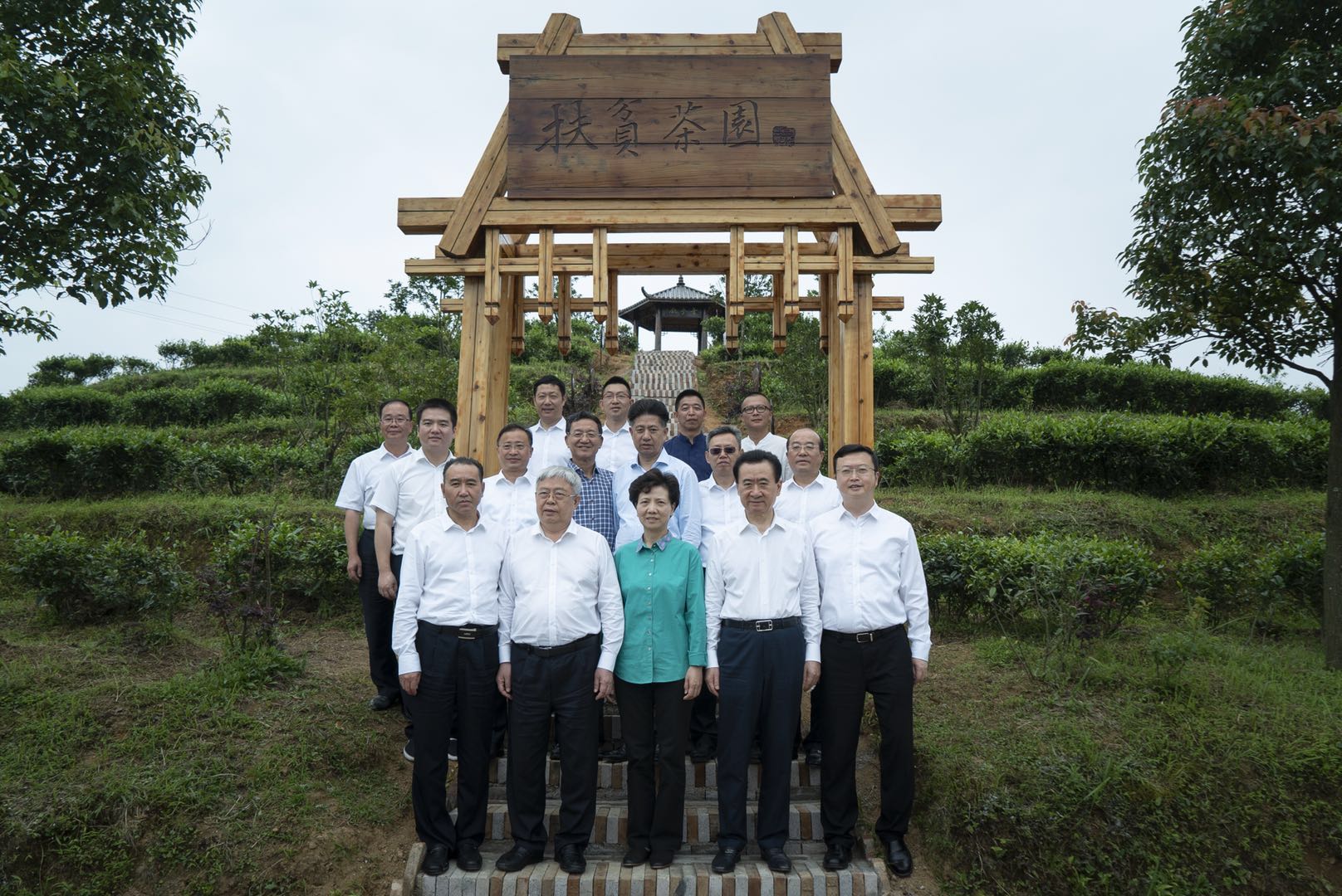 /ueditor/image/2019/07/03/c6affaca10bb55bf8929af51974f912d.jpg 社会扶贫创新工作推进会丹寨举行 万达创新扶贫模式获得肯定2.jpg