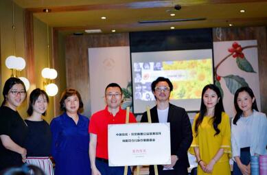 /ueditor/image/2019/07/03/c7455e717db4d1966d1db1e11c84820c.jpg 中融信托慈善信托携手“向阳花”助力青少年医疗救助.jpg