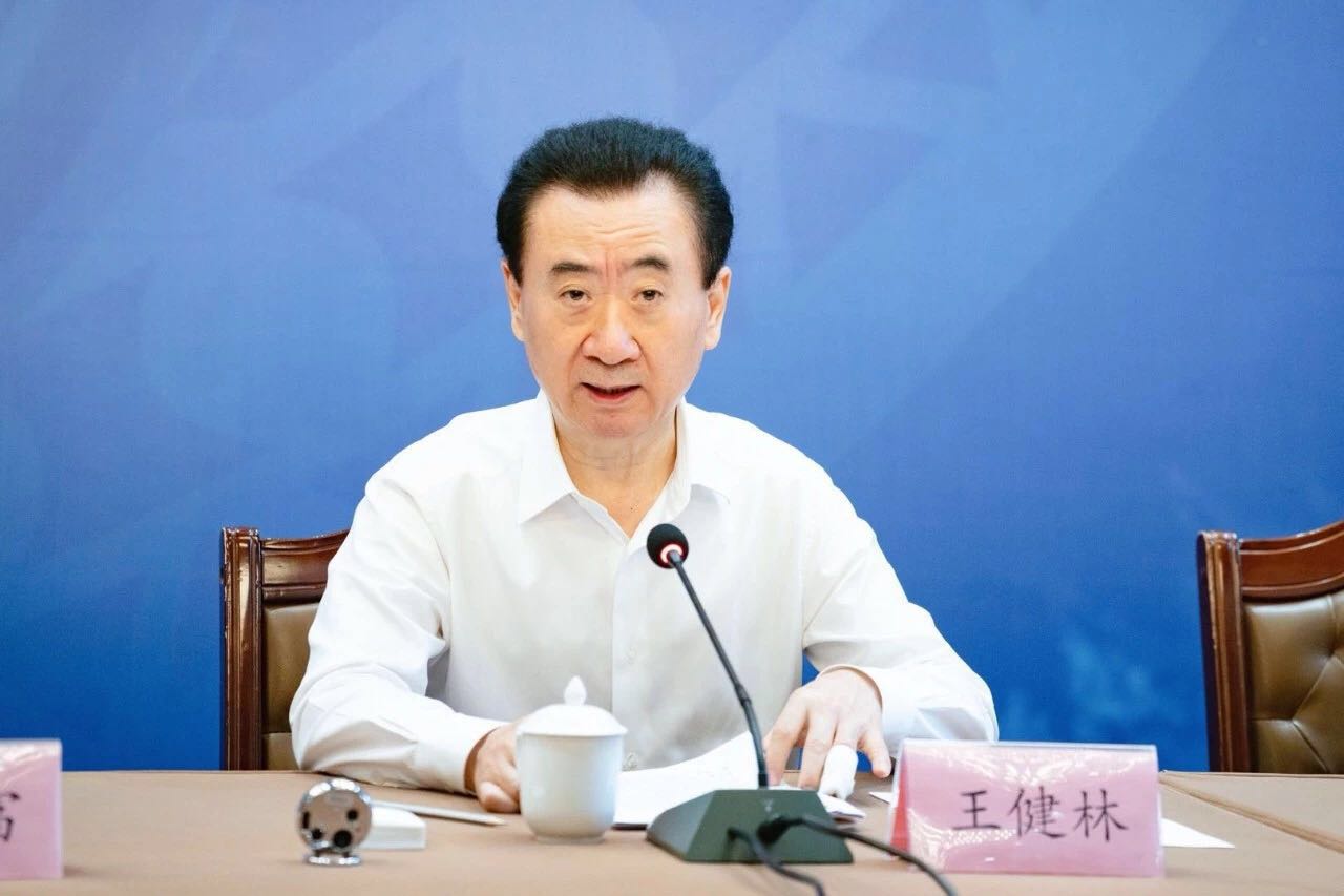 /ueditor/image/2019/07/03/cabbfdfd4146e8d6950e94e9eaac9e85.jpg 社会扶贫创新工作推进会丹寨举行 万达创新扶贫模式获得肯定3.jpg