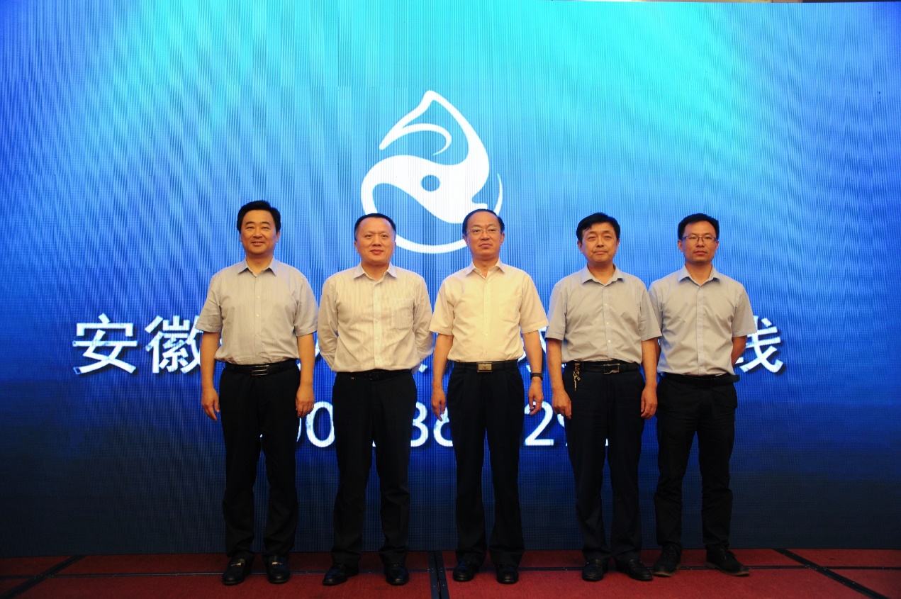 /ueditor/image/2019/07/09/818c82fa56391e7698e5236cabc95649.jpg 水滴筹启动“温情安徽”大病救助热线 聚焦健康扶贫帮扶困难大病患者3.jpg