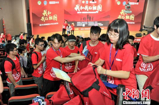 大手牵小手未来一起走 “圆满假期”为爱出发3.jpg