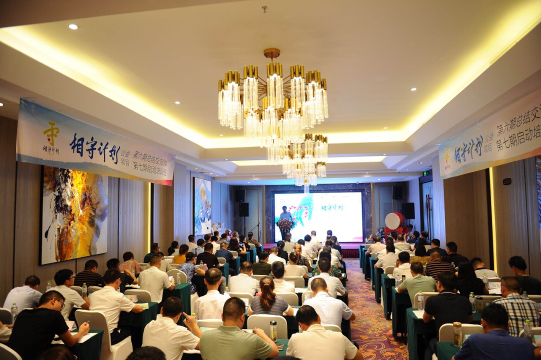 /ueditor/image/2019/07/17/04c02880fff35ea4d0169712704c3b5b.jpg 关爱留守儿童 “相守计划”点亮希望之光1.jpg