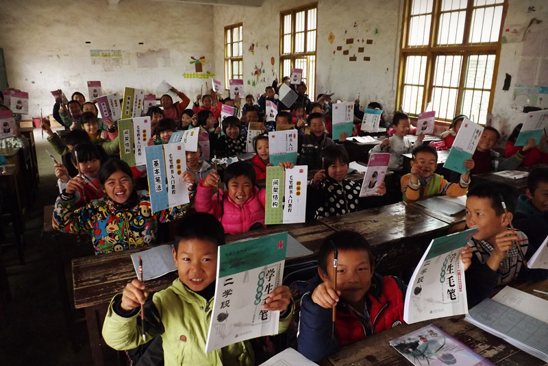 /ueditor/image/2019/07/17/5a2a810931b4790bf31dd8a1ddb88ba6.jpg 关爱留守儿童 “相守计划”点亮希望之光2.jpg