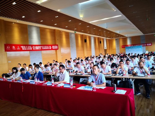 /ueditor/image/2019/07/17/f5ea83213eaf0f54c410898eab838a68.jpg 中国扶贫基金会举办“扶贫新农人”项目培训班.jpg