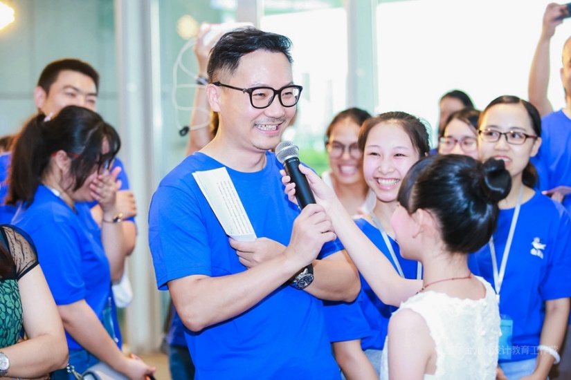 创基金启动儿童设计教育工作营 传递儿童自然美学和设计思维1.jpg