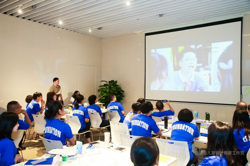 创基金启动儿童设计教育工作营 传递儿童自然美学和设计思维6.jpg