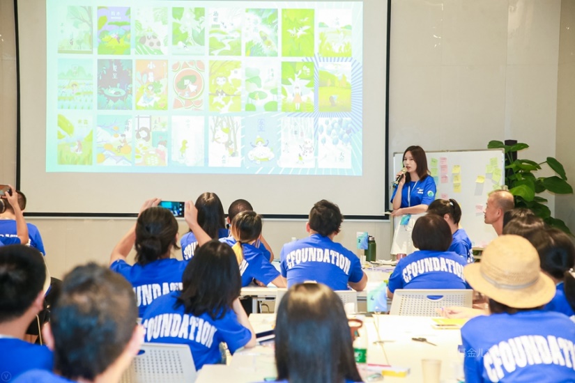 创基金启动儿童设计教育工作营 传递儿童自然美学和设计思维7.jpg