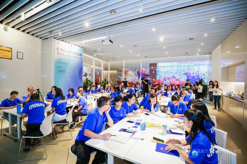 创基金启动儿童设计教育工作营 传递儿童自然美学和设计思维10.jpg