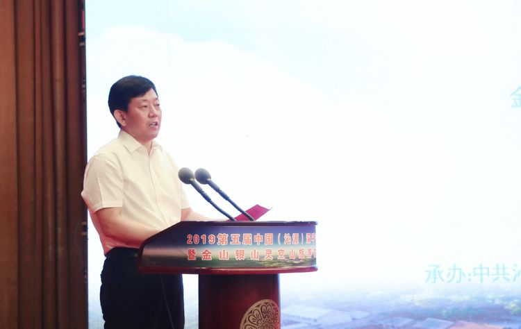 共建“美丽中国•深呼吸小城” 助推乡村振兴和绿色发展2.jpg