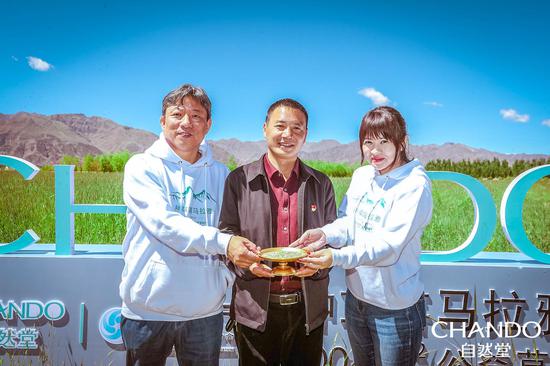 /ueditor/image/2019/07/22/bf4128cf8f5c48554a1e1b0122d77c83.jpg 2019种草喜马拉雅公益在行动2.jpg