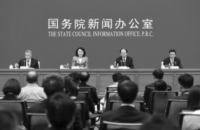 /ueditor/image/2019/07/31/447f0c5b9a53ea1a310a1618ec4a7d74.jpg 1、7月25日,国华社记者 陈晔华 摄_b.jpg