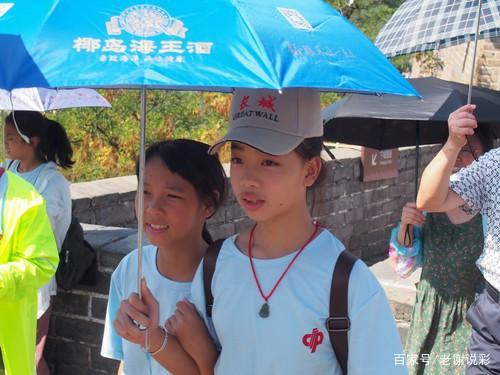 /ueditor/image/2019/07/31/c553934f129c1fe4287c153d2b6b5311.jpeg “福彩圆梦”圆留守儿童游览北京梦7.jpeg