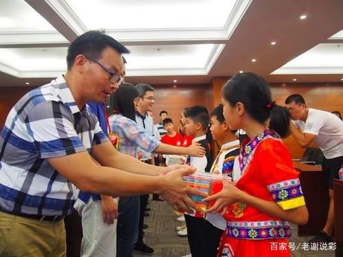 /ueditor/image/2019/07/31/df95a9702265a6de4e12c7dc6f8504e7.jpeg “福彩圆梦”圆留守儿童游览北京梦1.jpeg