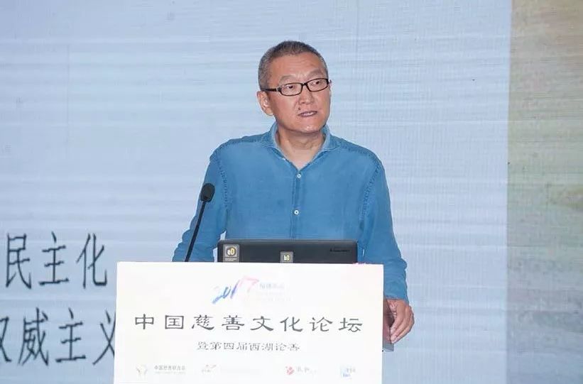 /ueditor/image/2019/08/01/49d6a8b3fdec916cd948dc2b6ca01135.jpg 康晓光:热闹可不算好公益.jpg