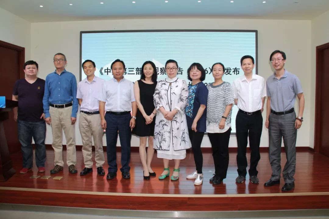 /ueditor/image/2019/08/01/576dece59990ee6273cba8fba75339f1.jpg 康晓光:热闹可不算好公益3.jpg