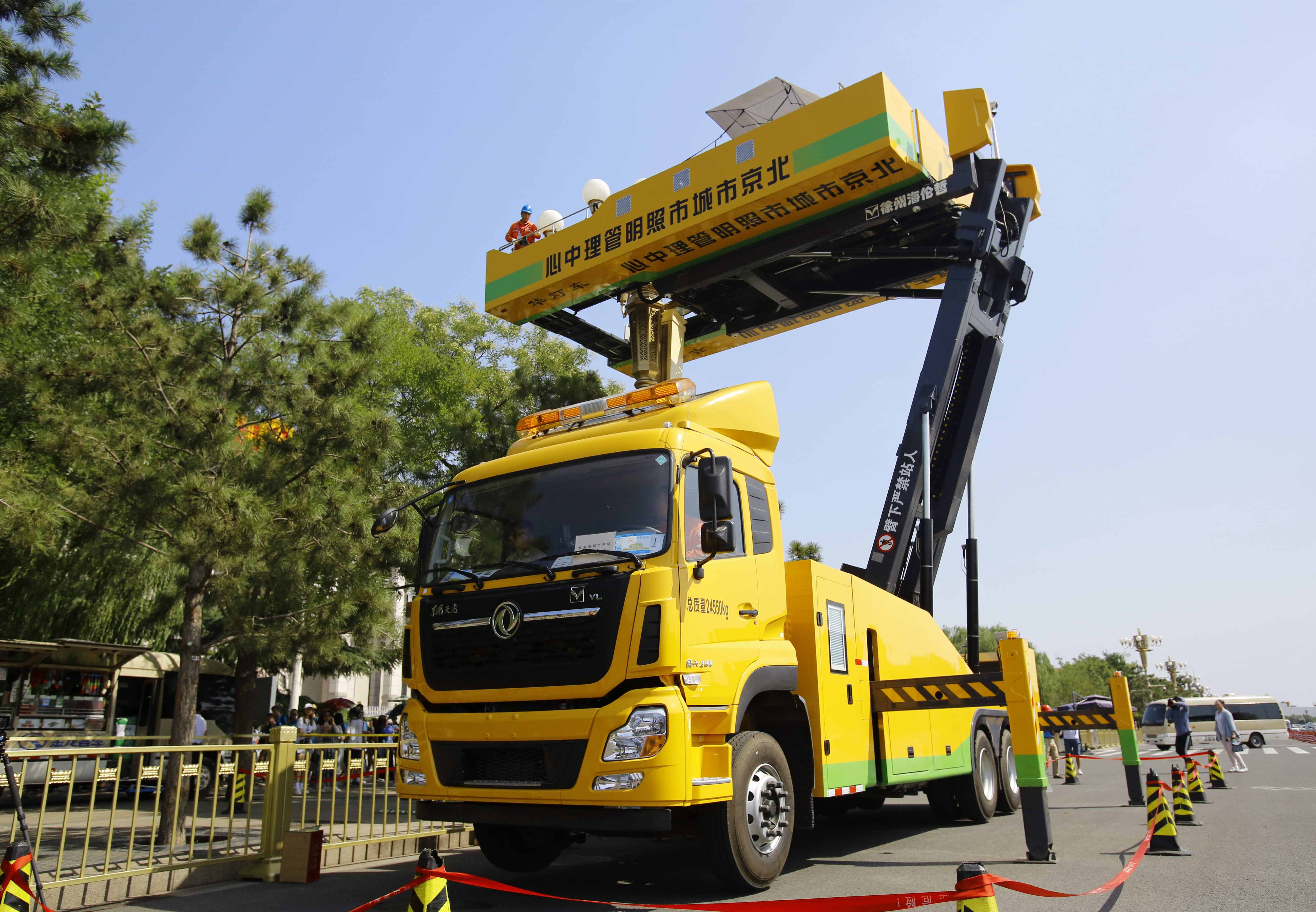 /ueditor/image/2019/08/01/c6378bff789ce016b621ffc28e3408c7.jpg 第五代华灯车今天闪亮登场.jpg