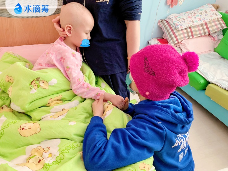 /ueditor/image/2019/08/02/56525545eebbce3373f3c92b7f851377.jpg 水滴筹徐憾憾:愿水滴的温暖点亮万家灯火2.jpg