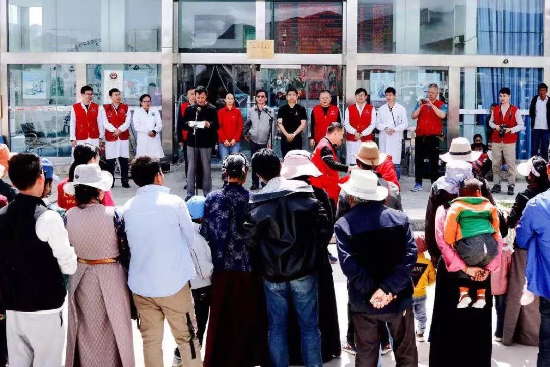 /ueditor/image/2019/08/02/c8975e8cd231f1c3d0491a115cef191c.jpg 中国红基会西藏日喀则先心病患儿筛查活动正式启动.jpg