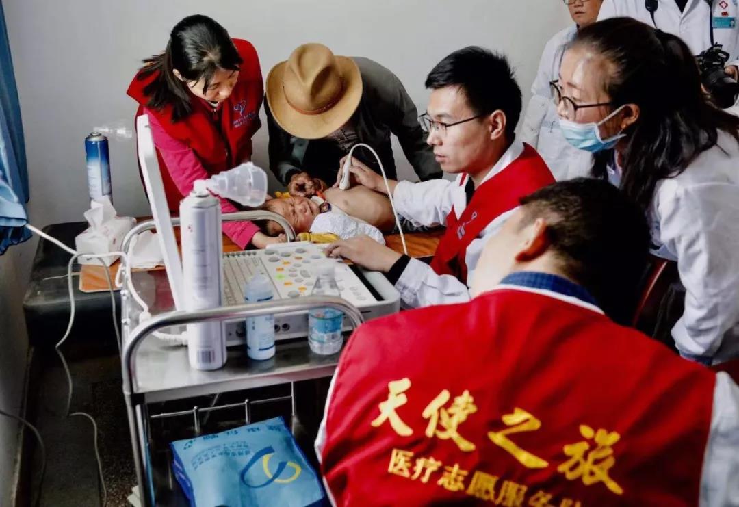 /ueditor/image/2019/08/02/e2101c2fef3945db6e0701fa2ade2c67.jpg 中国红基会西藏日喀则先心病患儿筛查活动正式启动2.jpg