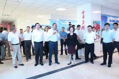 /ueditor/image/2019/08/05/3b8b3a806c490020b34f5349d0de8970.jpg 中国电商扶贫联盟走进阿克苏开展电商扶贫.jpg