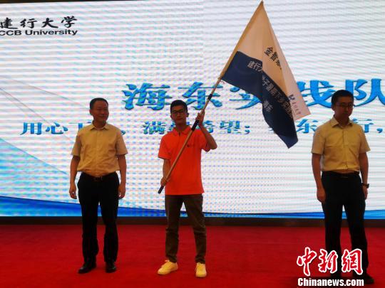 /ueditor/image/2019/08/07/7648b2fa03220d8fa68828bfb239f161.jpg 青海:高校学子下乡实践 宣讲政策助力乡村振兴2.jpg