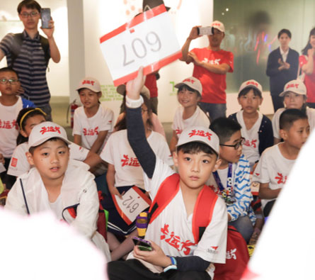 /ueditor/image/2019/08/07/c092422550da0be1951a46663c0001cb.jpeg 真爱梦想“去远方”公益研学旅行队伍参观嘉德艺术中心 体验“小小拍卖师”3.jpeg