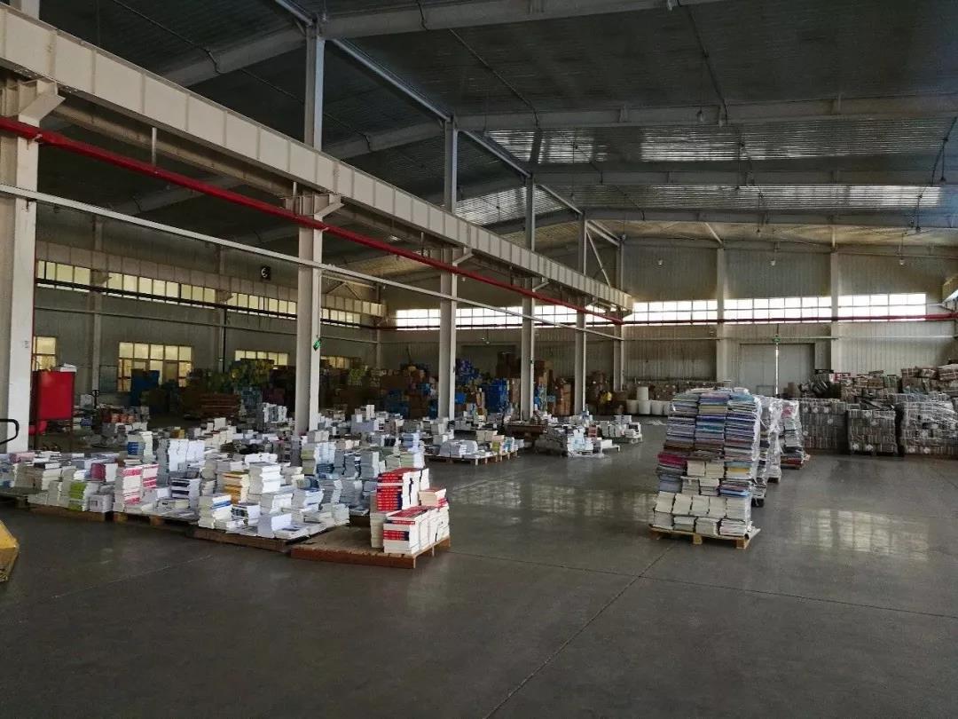 /ueditor/image/2019/08/08/5b024ed2c18b033d51b6176633e1e400.jpg 中国社会组织促进会联合多家社会组织助力“三区三州”脱贫攻坚3.jpg