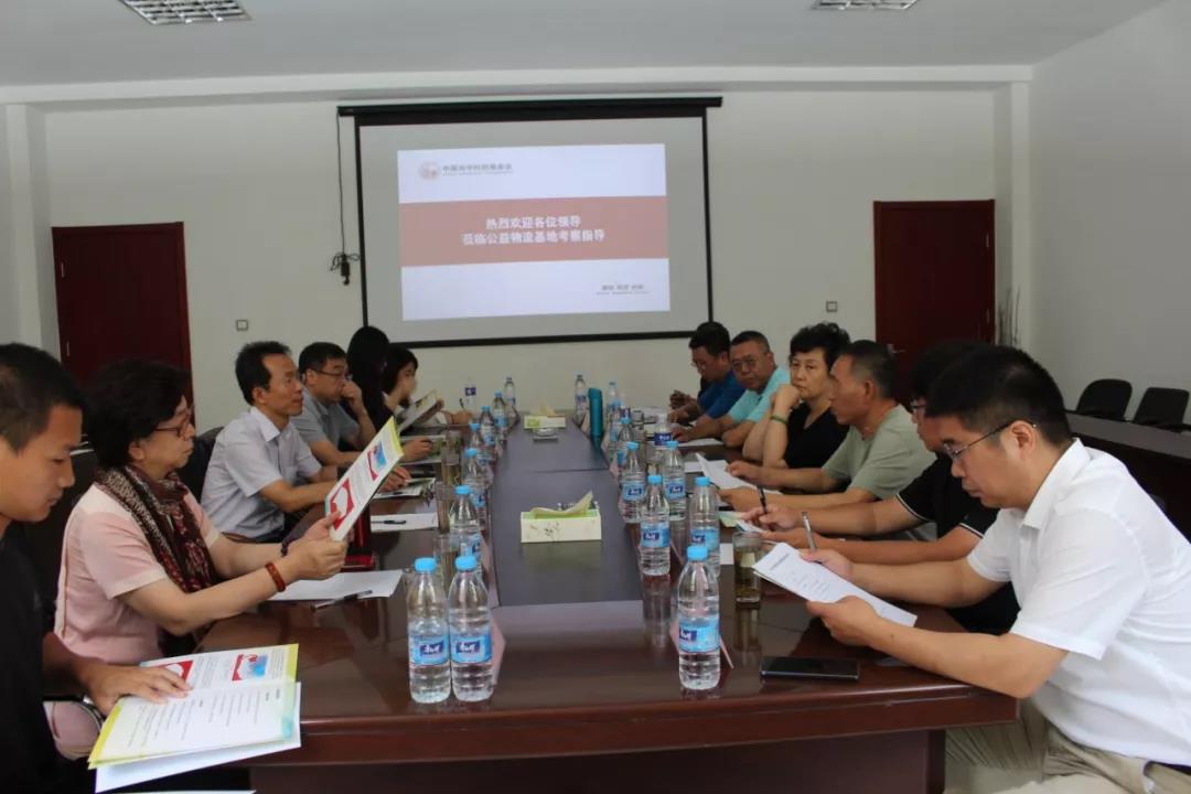 /ueditor/image/2019/08/08/655e4c35fe4d8b134cf27b73534f1390.jpg 中国社会组织促进会联合多家社会组织助力“三区三州”脱贫攻坚1.jpg