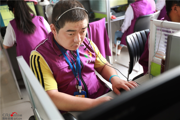 探访集善乐业残疾人网络就业（甘肃张掖）基地 被评为“残疾人之家”2.jpg