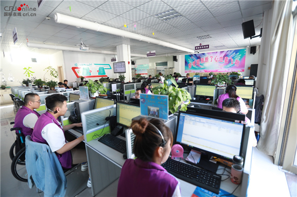 探访集善乐业残疾人网络就业（甘肃张掖）基地 被评为“残疾人之家”.jpg