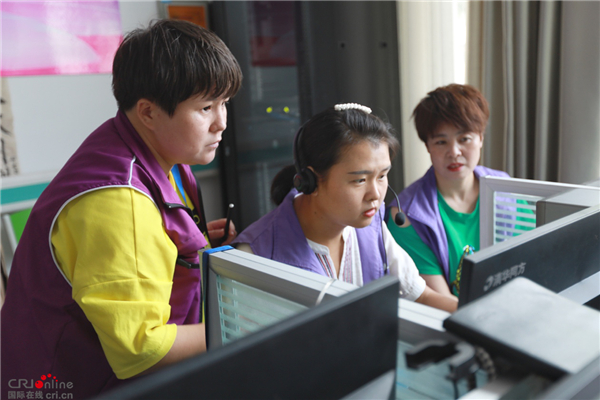 探访集善乐业残疾人网络就业（甘肃张掖）基地 被评为“残疾人之家”4.jpg