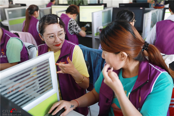 探访集善乐业残疾人网络就业（甘肃张掖）基地 被评为“残疾人之家”3.jpg