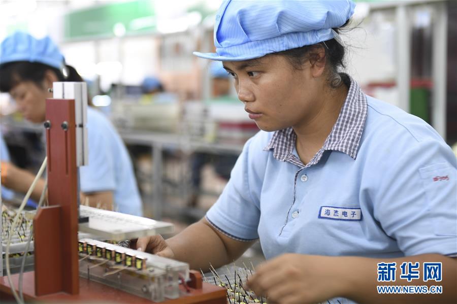 /ueditor/image/2019/08/14/bb9d107a51e7d42a808e7db69eef45a4.jpeg 广西兴业:“就业扶贫车间”助农脱贫增收1.jpeg