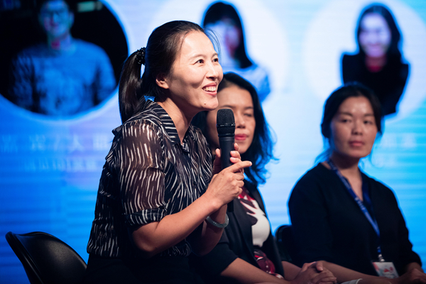 /ueditor/image/2019/08/19/1a7b50cfc34873ba0c6afd6b901b566a.jpg 公益行动者与布道者的夏天——2019年度“乐天行动派”闪电演讲在京举行11.jpg